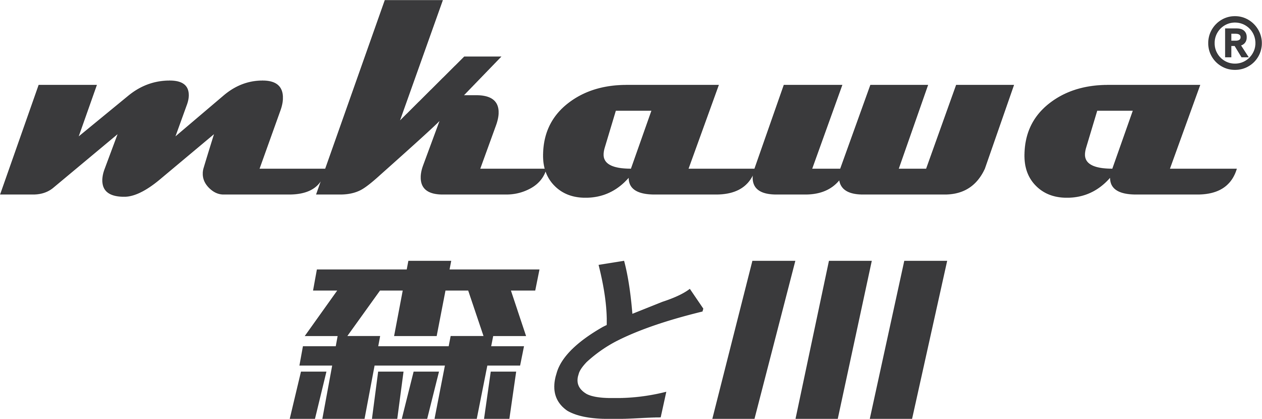 Morikawa